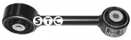 Подвеска STC T405581