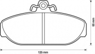 Комплект тормозных колодок BENDIX 571404B