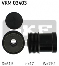 Механизм свободного хода SKF VKM 03403