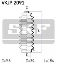 Комплект пыльника SKF VKJP 2091