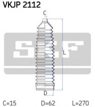 Комплект пыльника SKF VKJP 2112