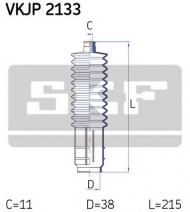 Комплект пыльника SKF VKJP 2133