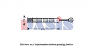 Осушитель AKS DASIS 800291N