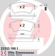 Комплект тормозных колодок ZIMMERMANN 23333.180.1