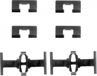 Комплектующие HELLA 8DZ 355 202-271