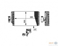 Испаритель BEHR HELLA SERVICE 8FV 351 330-111