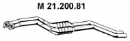Амортизатор EBERSPÄCHER 21.200.81
