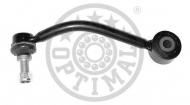 Стойка OPTIMAL G7-1085