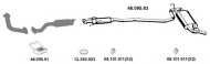 Глушитель EBERSPÄCHER 462004