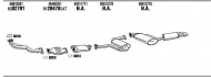 Глушитель FONOS AR10027B