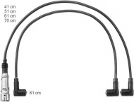 Комплект электропроводки BERU PRO716