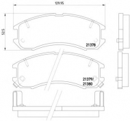 Комплект тормозных колодок PAGID T0053