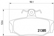 Комплект тормозных колодок PAGID T5061