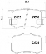 Комплект тормозных колодок PAGID T1263