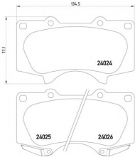 Комплект тормозных колодок PAGID T1368