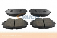 Комплект тормозных колодок VAICO V70-0042