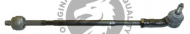 Штанга - тяга QH Benelux QDL2753S