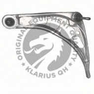 Рычаг независимой подвески колеса QH Benelux QSA2083S