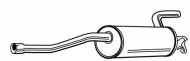 Амортизатор WALKER 16256
