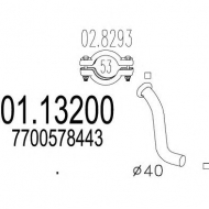 Трубка MTS 01.13200