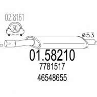 Амортизатор MTS 01.58210