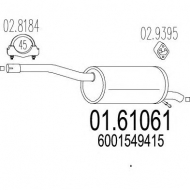 Амортизатор MTS 01.61061