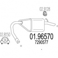 Амортизатор MTS 01.96570