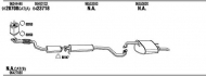 Глушитель WALKER DW55002