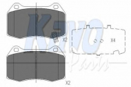 Комплект тормозных колодок KAVO PARTS KBP-6561