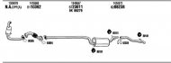 Глушитель WALKER FOH17631