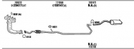 Глушитель WALKER FOT05802E