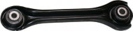 Стабилизатор BIRTH BR1245