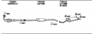 Глушитель WALKER RET05655