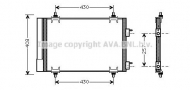 Конденсатор AVA QUALITY COOLING CN5230