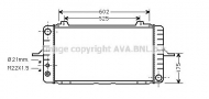 Теплообменник AVA QUALITY COOLING FD2157