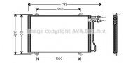 Конденсатор AVA QUALITY COOLING MS5219