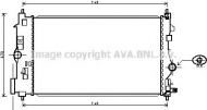 Теплообменник AVA QUALITY COOLING OL2488
