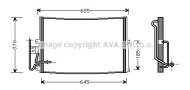 Конденсатор AVA QUALITY COOLING OL5274
