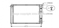 Теплообменник AVA QUALITY COOLING VO2089