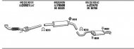 Глушитель WALKER SE60093