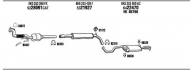 Глушитель WALKER SEH12899