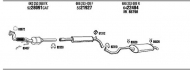 Глушитель WALKER SEH13197