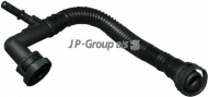 Шлангопровод JP GROUP 1412000100