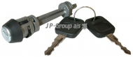 Замок JP GROUP 1190400500