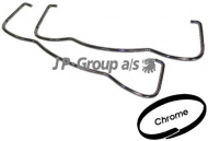 Капот JP GROUP 8112000116