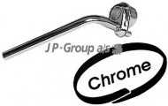 Запор JP GROUP 8113601006