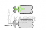 Комплект тормозных колодок KAGER 35-0388