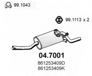 Амортизатор ASSO 04.7001