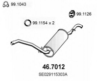 Амортизатор ASSO 46.7012