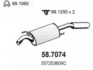 Амортизатор ASSO 58.7074